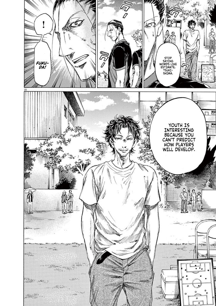 Ao Ashi, Chapter 82 image 19